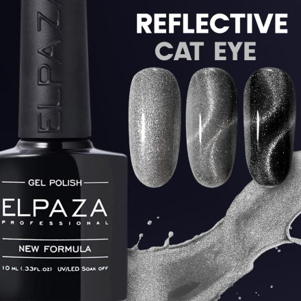 Гель-лак Elpaza Reflective cat 01, 10мл