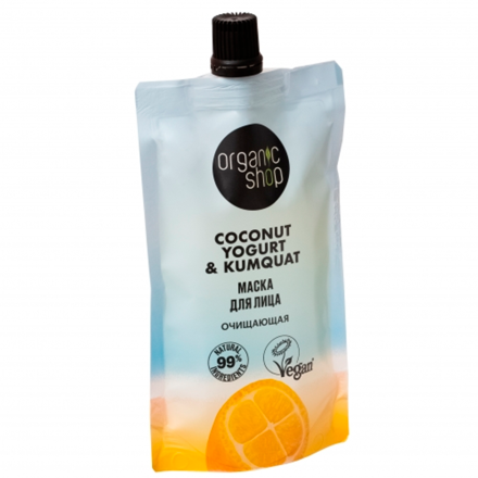 Маска д/лица Очищающая Coconut yogurt 100мл Organic Shop