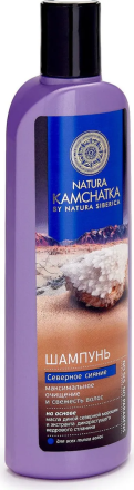 Natura Siberica Шампунь Natura Kamchatka &quot;СЕВЕРНОЕ СИЯНИЕ&quot; очищение и свежесть волос 280мл