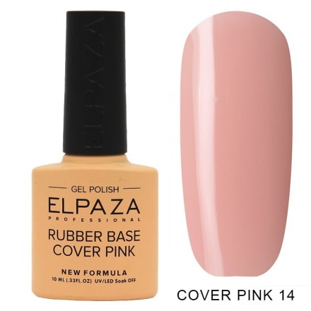 Камуфлирующая база Elpaza Rubber Base Cover pink 14