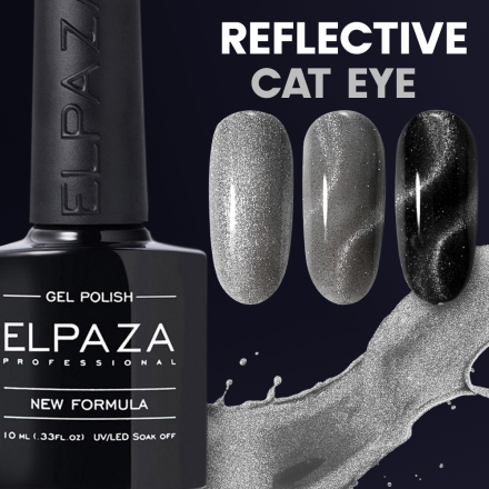 Гель-лак Elpaza Reflective cat 03, 10мл