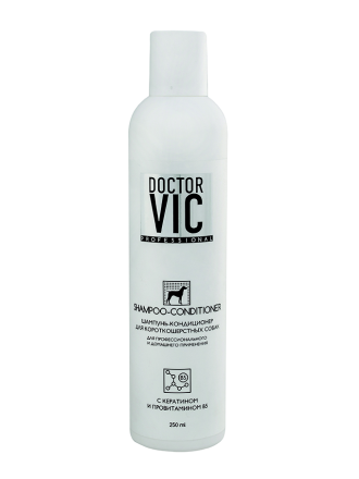 Doctor VIC Шампунь-кондиционер с кератином и провитамином B5 для короткошерстных собак 250 мл
