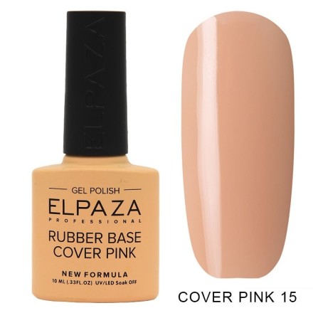Камуфлирующая база Elpaza Rubber Base Cover pink 15