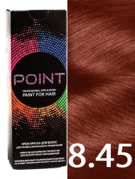 Point Крем-краска для волос 8.45 Блондин медный интенсивный 100мл