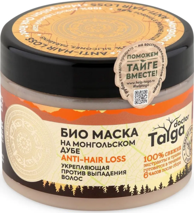 Natura Siberica Маска для волос Doctor Taiga &quot;Био. Укрепляющая против выпадения волос&quot; 300мл