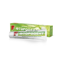 Vilsendent Зубная паста Фтородент F для всей семьи 170г