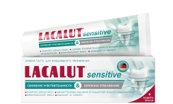LACALUT sensitive Зубная паста Снижение чувствительности и бережное отбеливание, 75мл