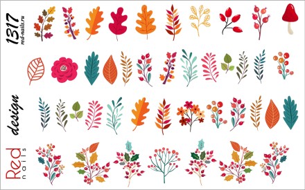 Слайдер-дизайн Red Nails №1317 - Осенние листья