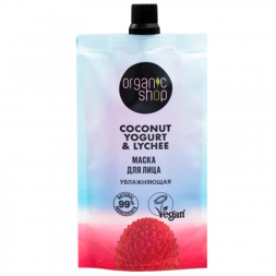 Organic Shop Маска для лица Coconut yogurt &quot;Увлажняющая&quot; 100 мл