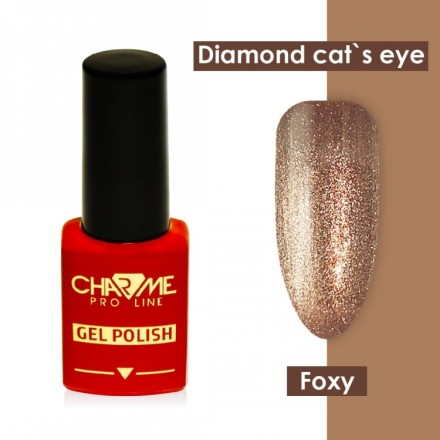 Гель лак Charme Diamond cat&#039;s - foxy, 10мл
