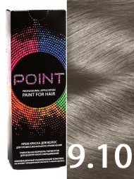 Point Крем-краска для седых волос 9.10 Светлый блондин пепельный 100мл