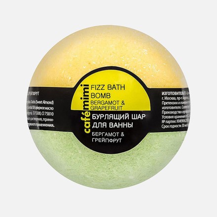 Cafemimi Бурлящий шар для ванны Бергамот и грейпфрут
