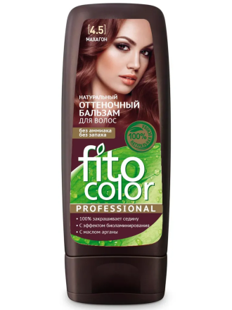 Fito Косметик Натуральный оттеночный бальзам для волос &quot;Fito Color PROFESSIONAL&quot; тон 4.5 Махагон, 140мл