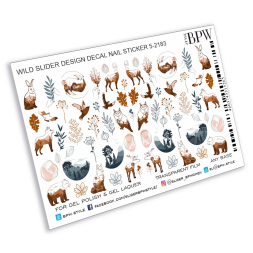 Слайдер-дизайн BPW Осенний с животными, sd5-2183