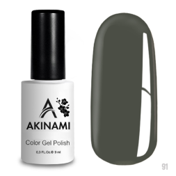 Akinami Classic Aluminum