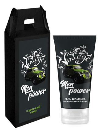 Vilsen Подарочный набор Men power: гель-шампунь 3в1 для волос, тела, бороды 150мл