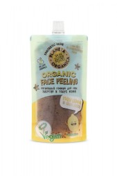 Planeta Organica Гоммаж для лица Skin Super Food &quot;Витаминный&quot; Yuzu lemon &amp; basil seed, 100мл