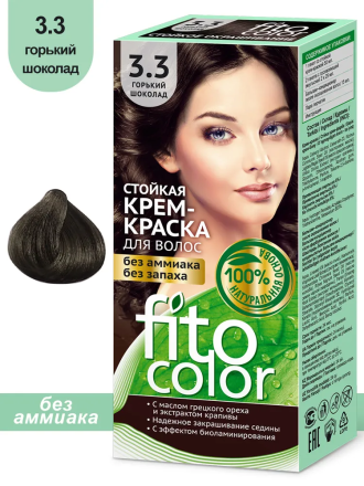 Fito Косметик Стойкая крем-краска для волос FitoColor 3.3 Шоколад, 115мл