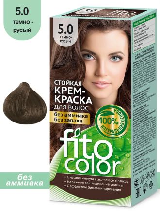 Fito Косметик Cтойкая крем-краска для волос Fitocolor 5.0 темно-русый, 115мл