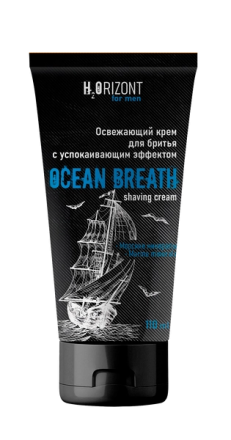 Vilsen H2Orizont Крем для бритья Освежающий Ocean Breath 110мл