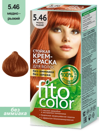 Fito Косметик Cтойкая крем-краска для волос Fitocolor 5.46 медно-рыжий, 115мл