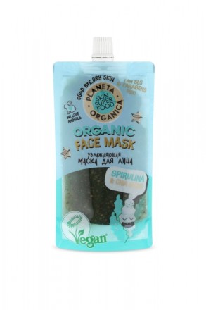 Planeta Organica Увлажняющая маска для лица Skin Super Food &quot;Spirulina &amp; basil seeds&quot; 100мл