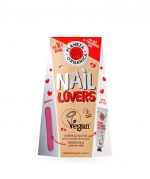 Planeta Organica / Skin Super Food / Подарочный набор для рук &quot;Nail lovers&quot;