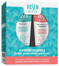 Vilsen Подарочный набор Diamond Shimmer: гель для душа 160мл + крем-суфле с шиммером 160мл