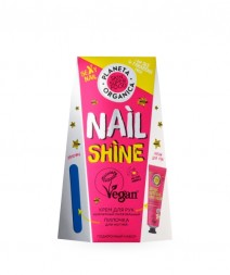 Planeta Organica Подарочный набор для рук Skin Super Food &quot;Nail shine&quot;