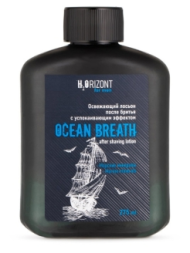 Vilsen H2Orizont Лосьон после бритья Освежающий успокаивающий эффект Ocean Breath 275мл
