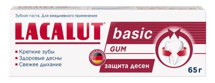 LACALUT зубная паста basic gum 65г