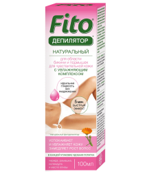 Fito Косметик Фитодепилятор для чувствительной кожи с увлажняющим комплексом 100мл