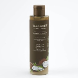 Ecolatier Бальзам для волос &quot;Питание &amp; Восстановление&quot; ORGANIC COCONUT 250 мл