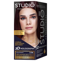 STUDIO PROFESSIONAL 3D Holography Стойкая крем-краска для волос 3.56 ТЁМНАЯ ВИШНЯ