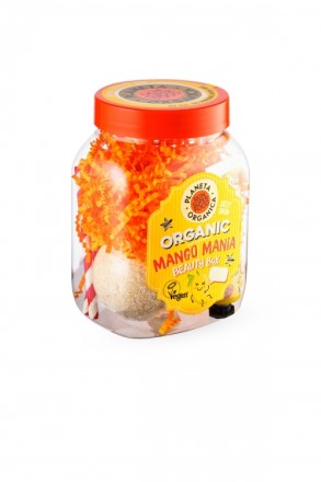 Planeta Organica Подарочный набор для тела Skin Super Food &quot;Mango mania&quot;