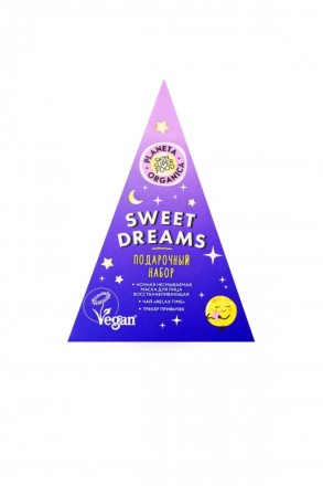 Planeta Organica Подарочный набор для лица Skin Super Food &quot;Sweet dreams&quot;