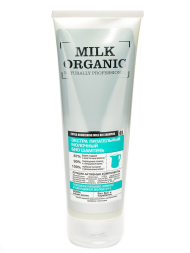 Organic Shop Naturally Professional Шампунь для волос Экстра питательный Молочный 250мл