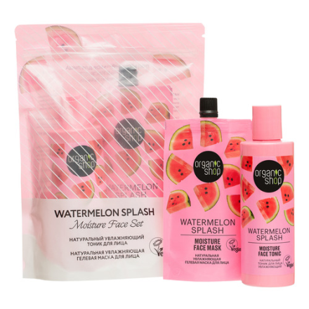 Organic Shop Подарочный набор для лица Aqua Face Set увлажняющий Watermelon Splash