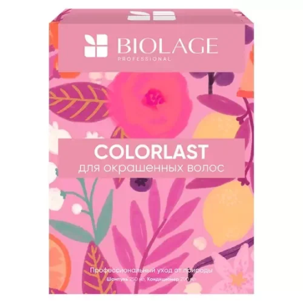 Biolage Набор ColorLast для окрашенных волос