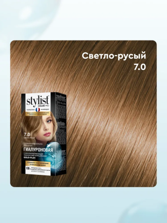 Fito Косметик Stylist Color Pro Профессиональная восстанавливающая стойкая крем-краска для волос без аммиака, 7.0 Светло-русый, 115мл