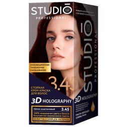 STUDIO PROFESSIONAL 3D Holography Стойкая крем-краска для волос 3.45 ТЁМНО-КАШТАНОВЫЙ