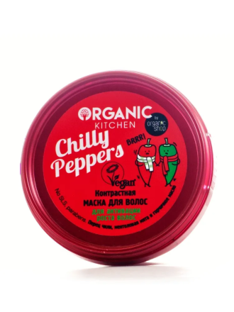 Organic Kitchen Маска для волос &quot;Контрастная. Chilly peppers&quot; 100мл