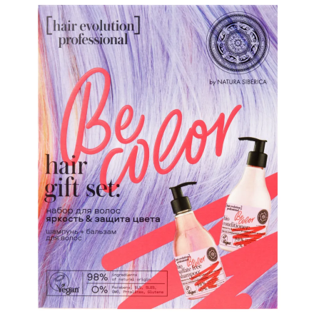 Natura Siberica Hair Evolution Подарочный набор для волос Professional BE-COLOR 250мл