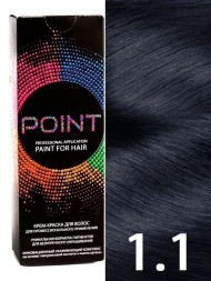 Point Крем-краска для волос тон 1.1 Иссиня-чёрный пепельный 100мл