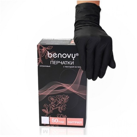 Перчатки нитриловые Benovy 50 пар S (черные)
