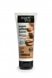 Organic Shop Гоммаж для лица &quot;Утренний кофе&quot; 75мл