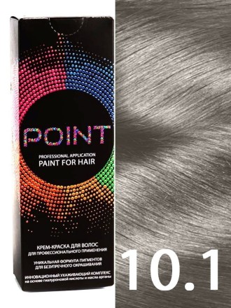 Point Крем-краска для волос 10.1 Очень светлый блондин пепельный 100мл