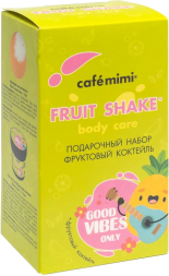 Cafemimi Подарочный набор «Fruit Shake» Фруктовый коктейль
