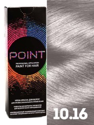 Point Крем-краска для волос тон 10.16 Оч.свет.блондин пеп-фиол 100мл