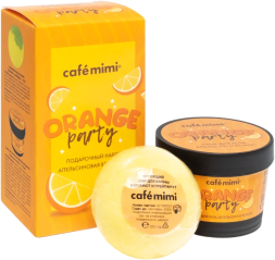 Cafemimi Подарочный набор «Orange Party» Апельсиновая вечеринка